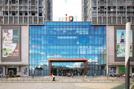 印力集团收购长沙悦方ID MALL权益 长沙即将迎来首座印象城