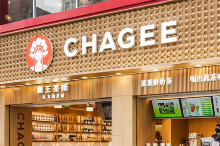 五一20店同开，单店日销稳超2000杯，这个茶饮品牌是怎么做到的？