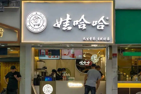 茶饮赛道很火热，但跨界真的颇不容易