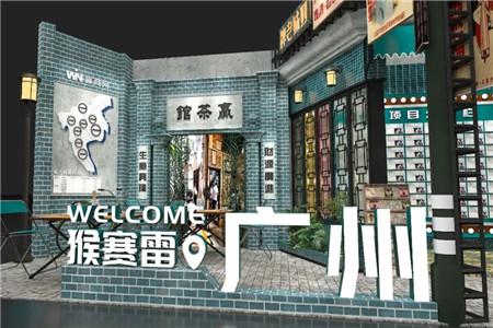 超千万平存量mall、各路玩家神仙打架，广州商业“卷”起来了！