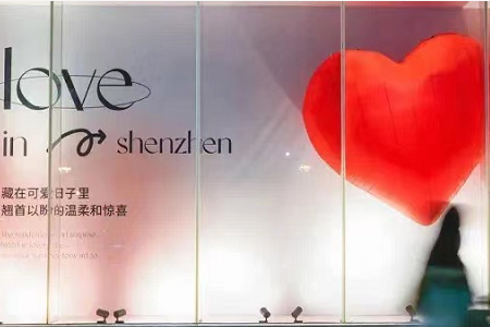 520各大购物中心准备了哪些营销攻略呢？