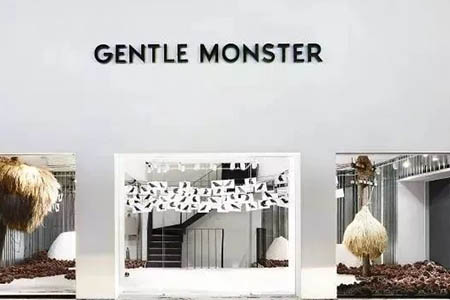 墨镜品牌GENTLE MONSTER，店铺却像艺术展