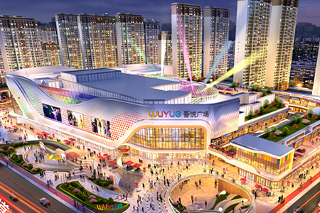 新城控股：2022年来已有接近10座吾悦广场完成融资方案的落地