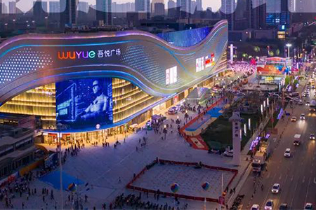 福州平潭吾悦广场购物中心封顶 计划2023年7月开业