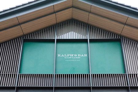 Ralph Lauren全新旗舰店落地成都，带来首家酒吧