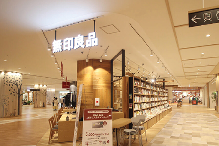 无印良品全球最大门店落户日本广岛ALPARK：营业面积6200㎡ 初尝三种服务