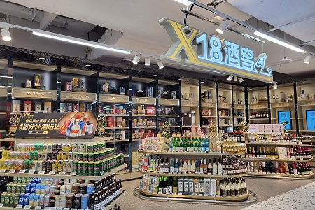 盒马开出广东第40家门店 深圳首家生鲜奥莱即将落地