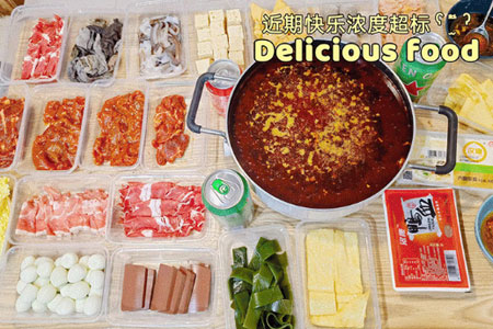 上海6月全面复苏，餐饮人正迎回了“烟火繁华”