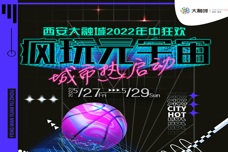 解码元宇宙！5部科幻大片带你了解元宇宙全部真相