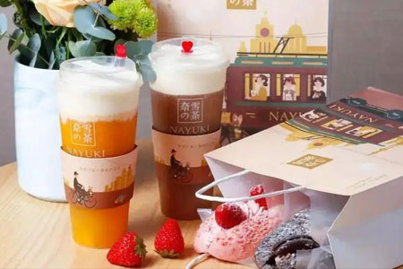 第4次“茶饮大战”爆发 一夜回到20年前……