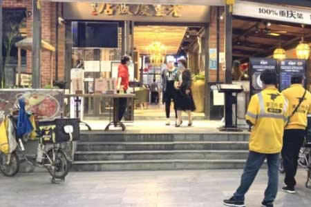 拐点来临！最惨存量时代，餐饮业何去何从？