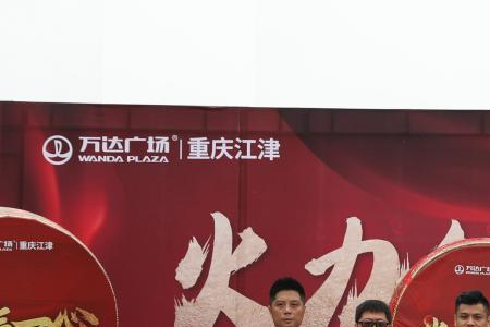 开业倒计时100天！重庆江津万达广场即将亮相