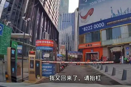 深圳20+商场停车场大比拼，究竟谁是王者？
