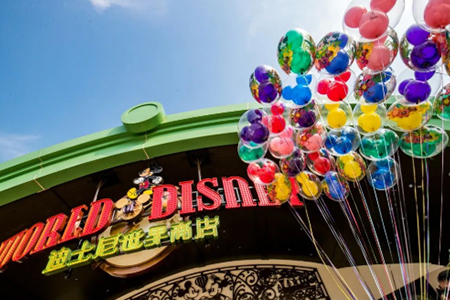 上海迪士尼星愿公园、迪士尼世界商店及蓝天大道6月10日起恢复运营