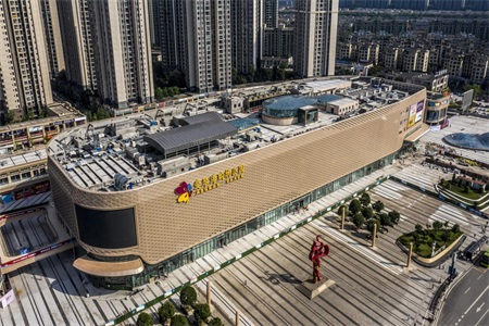 抢占重庆“半小时经济圈”，擎领区域商业迭新，重庆双福爱琴海打造城市更新场