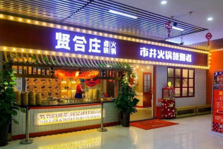 明星餐饮集体退潮，最终坑了谁？