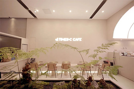 时代商业首家自营咖啡馆TIMES·C CAFE 落地广州天河智慧城