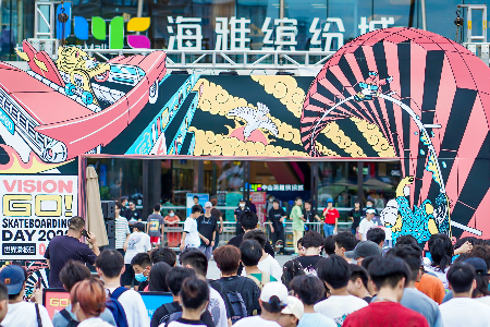 2022世界滑板日深圳站X海雅缤纷城完美收官，带来全新潮力想象！
