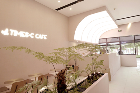 美学跨界 | 时代商业自营咖啡「TIMES·C CAFE」醒神开业