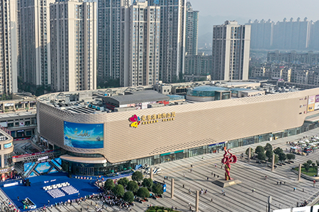 以100%招商率强势开业，重庆双福爱琴海购物公园精彩亮相