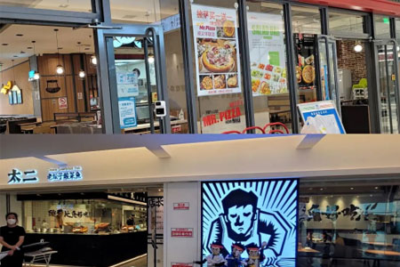 正面暂停，反面加速：餐饮开始大洗牌