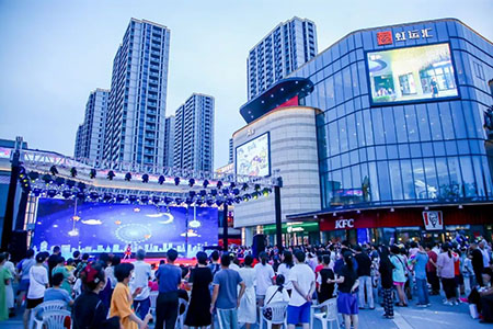 海宁虹运汇盛大启幕，杭海城铁助推商圈跑出加速度