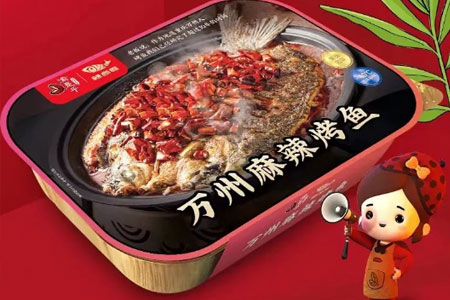 为了生存，疫情中烤鱼品牌们有多努力