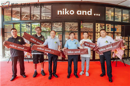 niko and ... 江苏首店7月2日在南京水游城盛大开业