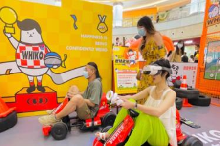 天津世纪都会《WHIKO 世纪之谜》夏季运动潮乐季 邀您开启盛夏狂欢