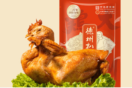 老字号德州扒鸡靠什么鸭口夺食？