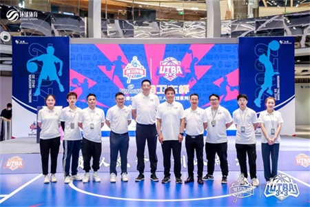 2022“胡卫东杯”江苏青少年三人制篮球系列赛在金鹰世界正式启动