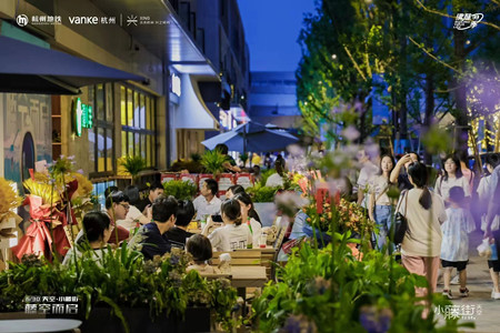 以“市井烟火”为生活提案，万科杭州的“陪伴型”社区商业版图