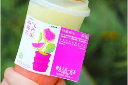 疯狂内卷之下，新茶饮的“小众风”还能刮多久？