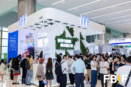 全新升级 | FBIF食品创新展 2022来深圳啦！500+展商、60%品牌方、21000+专业观众
