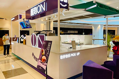悦刻推出咖啡品牌“醒刻ON” ，首店已落户成都仁和新城购物中心