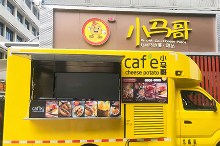移动餐饮模式、移动门店难以长期，基于第三盈利空间还有啥玩法？