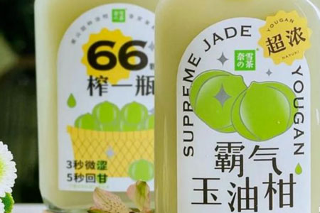 ​谁在新茶饮背后闷声发财