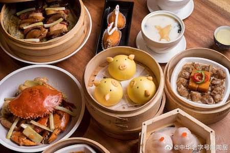 营收强势反弹，中式正餐迎来发展新机遇？