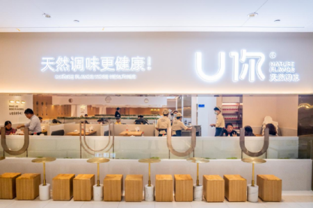 湘菜、楚菜、豫菜、赣菜？华中本土餐饮品牌有哪些？