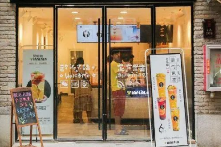 甜啦啦、快乐番薯们的下沉市场“反向狙击战”