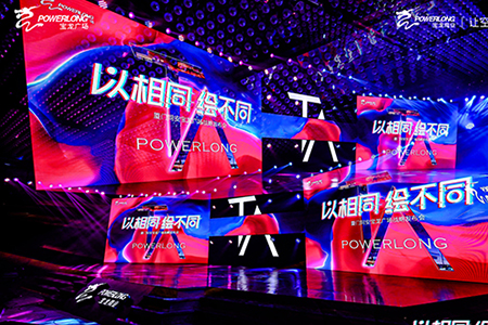 TA的这场战略发布会，竟然如此“深情”！