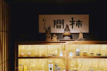 继日咖夜酒后，日茶夜酒也要来了？