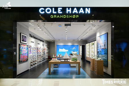 8月2日，耐克旗下鞋履品牌Cole Haan重庆首店正式开业