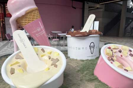 冰淇淋博物馆携手Shake Shack中国首站亮相前滩太古里，门票168元！