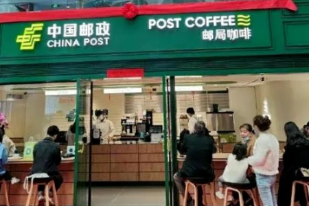 中国邮政、中石化、李宁等跨界咖啡，卷出新高度
