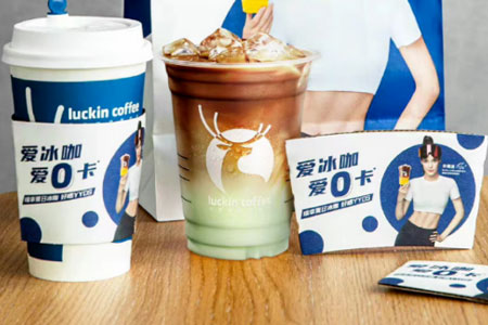 瑞幸Q2财报发布：拓店越来越快，走得越来越稳