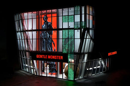 内地第二家蓝瓶咖啡开业、Gentle Monster再开全球最大旗舰店、愈欣书店深圳旗舰店正式亮相...|品牌周报