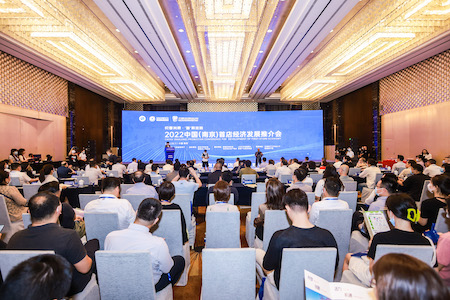 “首店＋经济”，南京全力推进国际消费中心城市建设！