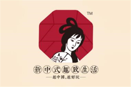 双店齐开！华东首家茶颜悦色将于8月18日开业！