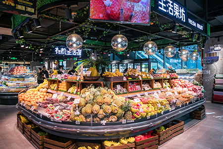 永辉超市将斥资4-7亿元回购股份 用于员工持股或股权激励